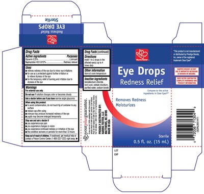 Harris Teeter Redness Relief Eye Drops 15ml (Harris Teeter Redness Relief Eye Drops Edrl)